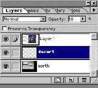 Изменение порядка слоев